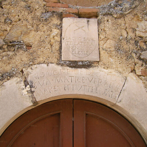 Madonna della Pietra - Dettaglio portale - Colliberti